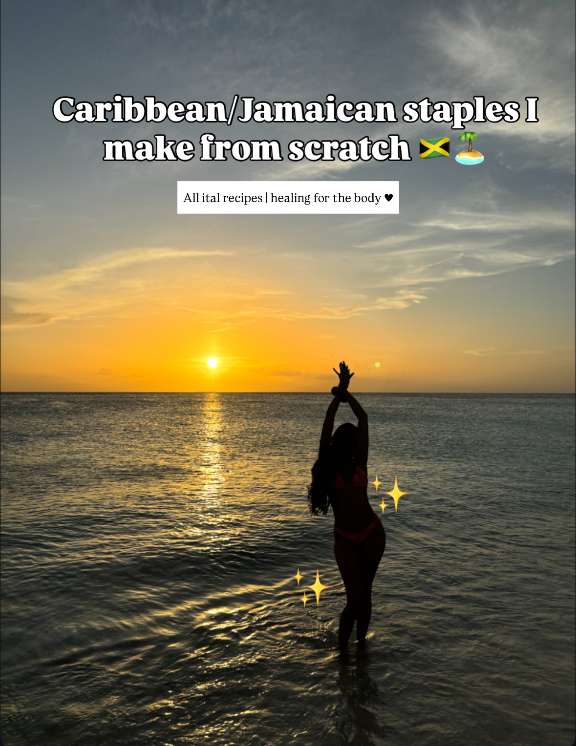 jamaican staples